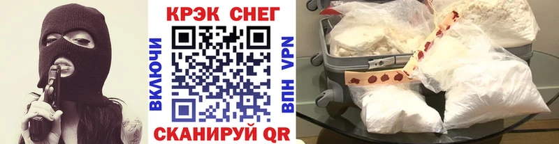 где продают   Балахна  Cocaine 97% 