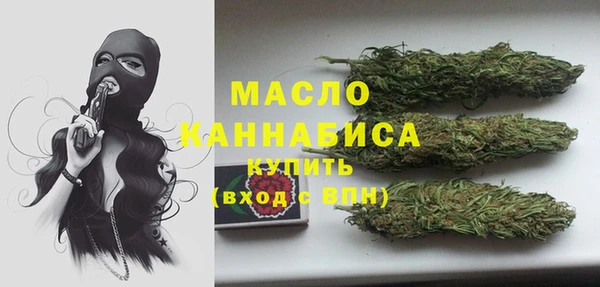 гидропоника Надым
