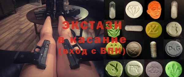 гашиш Михайловск