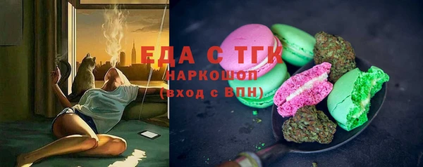 бошки Наволоки