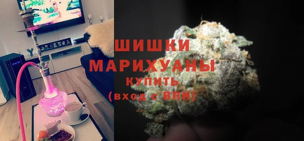 стаф Навашино