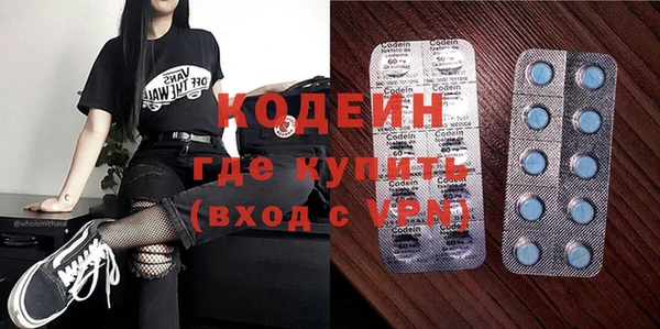 стаф Навашино