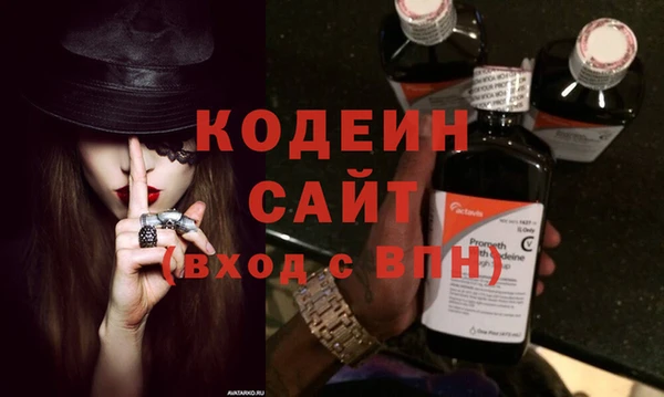 стаф Навашино