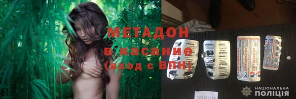 стаф Навашино