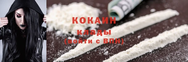 гидропоника Надым