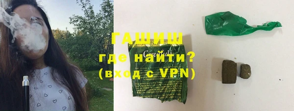 бошки Наволоки