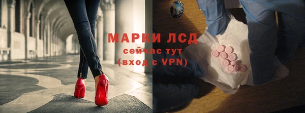 бошки Наволоки