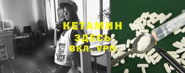 гидропоника Надым
