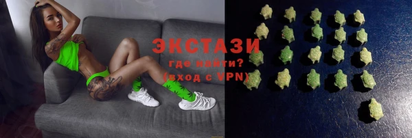 бошки Наволоки