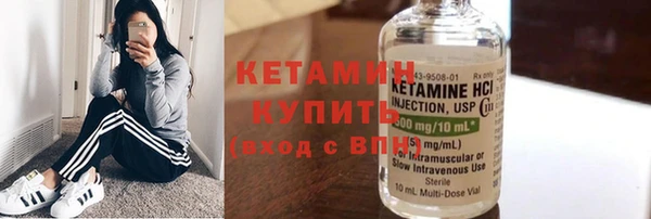 бошки Наволоки