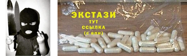 бошки Наволоки