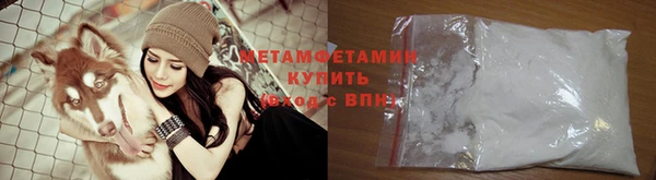 гидропоника Надым