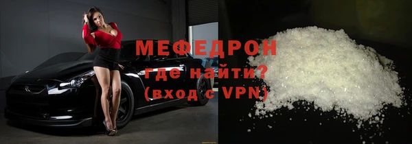 гидропоника Надым