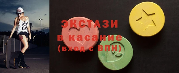 гидропоника Надым