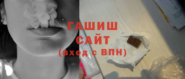 стаф Навашино