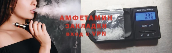 бошки Наволоки