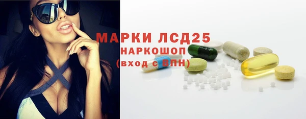 бошки Наволоки