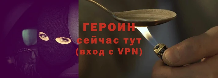 гидропоника Надым