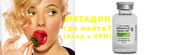 бошки Наволоки