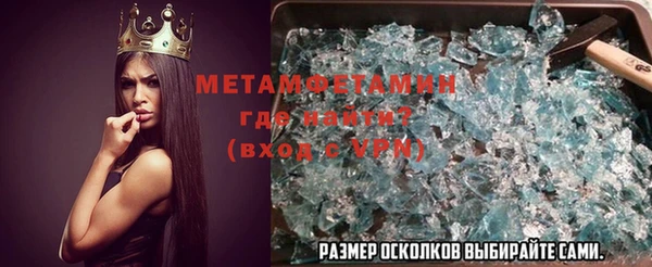 гидропоника Надым