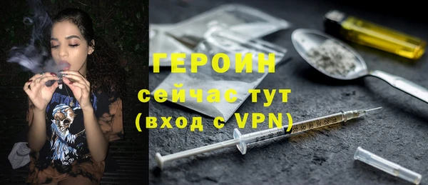 дживик Михайлов