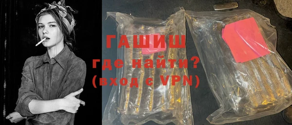 гидропоника Надым