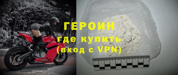 гидропоника Надым