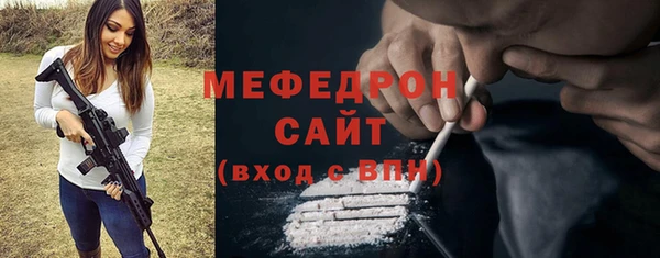 гидропоника Надым
