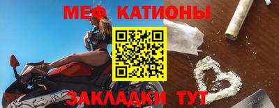 альфа пвп VHQ Апрелевка