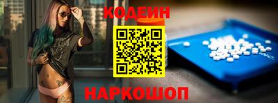 ALPHA PVP Аргун