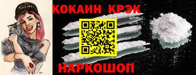 твердый Апрелевка