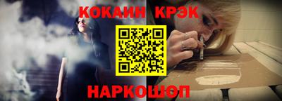 альфа пвп VHQ Апрелевка