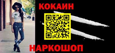 твердый Апрелевка