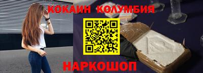 ALPHA PVP Аргун