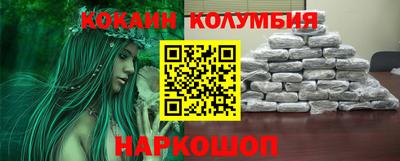 твердый Апрелевка