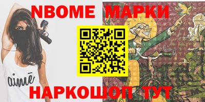 твердый Апрелевка