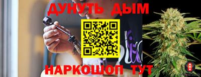 твердый Апрелевка