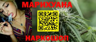 ALPHA PVP Аргун