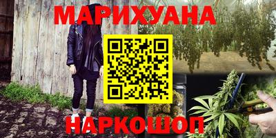 ALPHA PVP Аргун