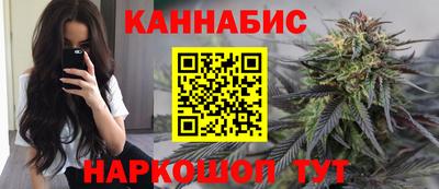 альфа пвп VHQ Апрелевка