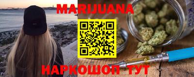 ALPHA PVP Аргун