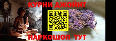 ALPHA PVP Аргун
