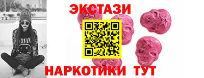 твердый Апрелевка