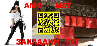 альфа пвп VHQ Апрелевка