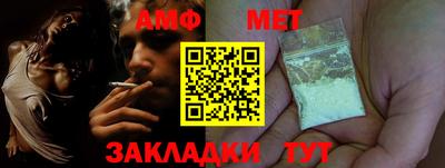 твердый Апрелевка