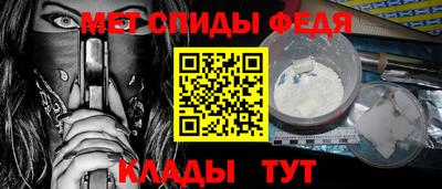 твердый Апрелевка