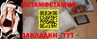 твердый Апрелевка