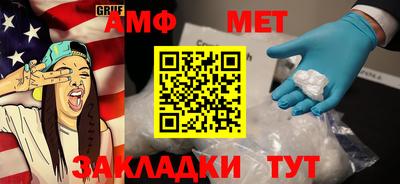 ALPHA PVP Аргун
