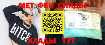 твердый Апрелевка