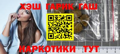 твердый Апрелевка